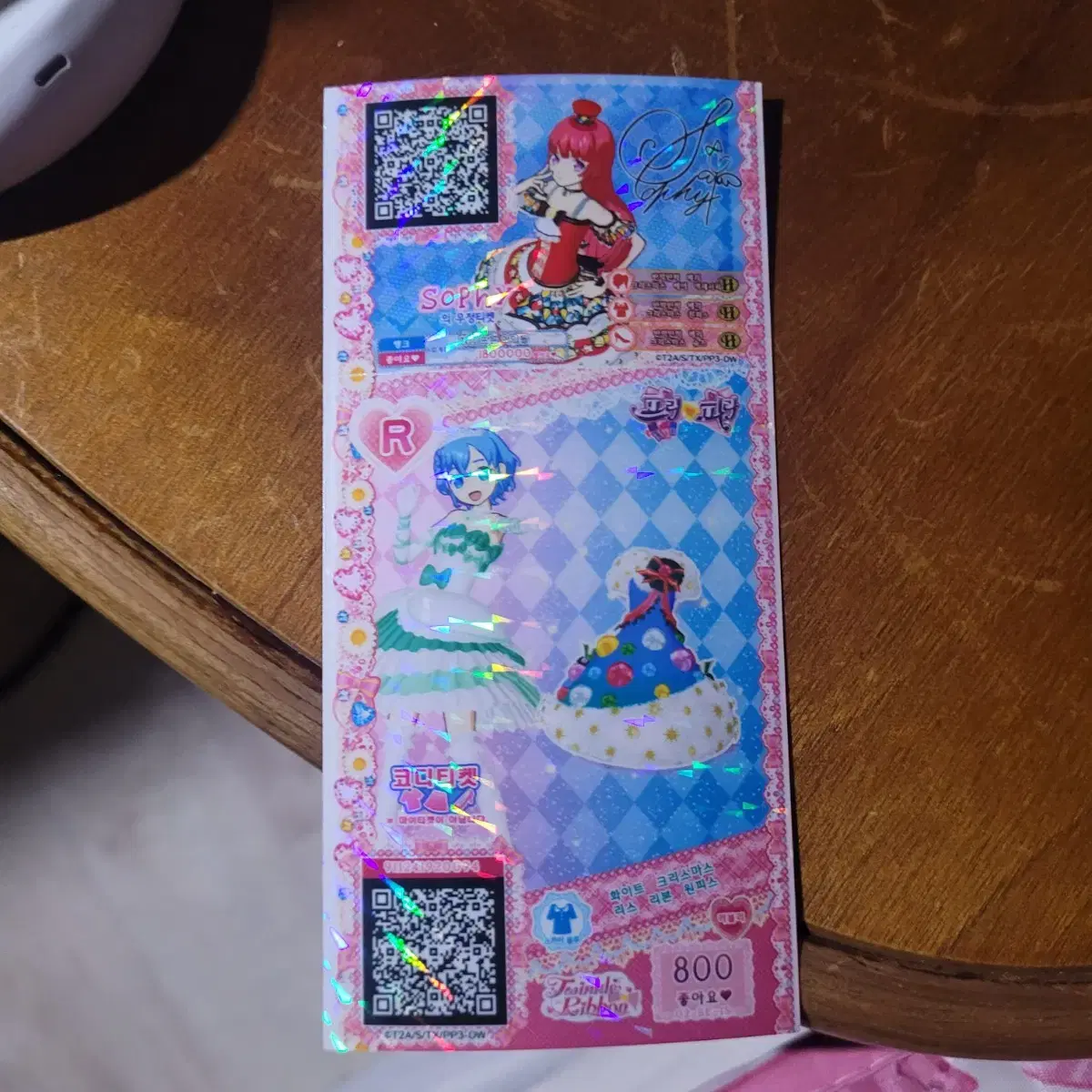 thumbnail-9